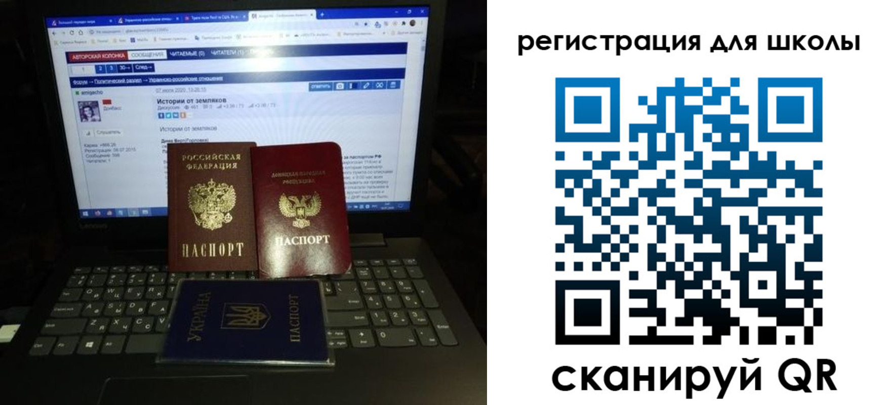 форма 3 в Дагестане